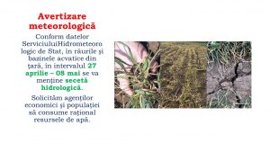 Avertizare meteorologică!