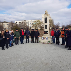 2 martie – Ziua Memoriei