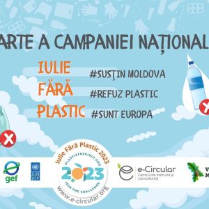 Campania #IulieFărăPlastic!