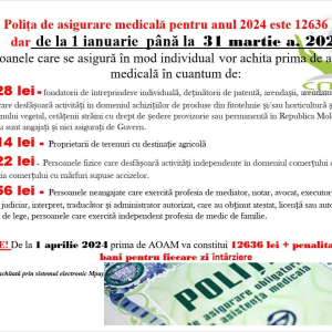 Polița de asigurare medicală pentru anul 2024
