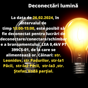 Deconectări de lumină!