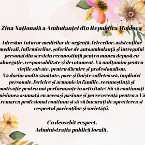 Ziua Națională a Ambulanței din Republica Moldova