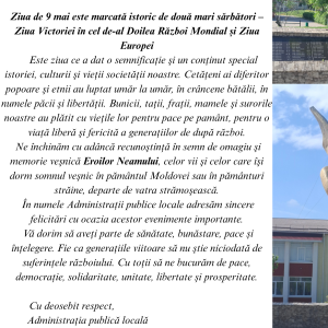 Ziua Victoriei și Ziua Europei