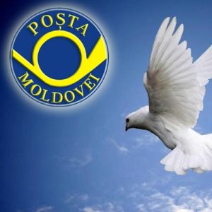 9 octombrie – Ziua Mondială a Poștei
