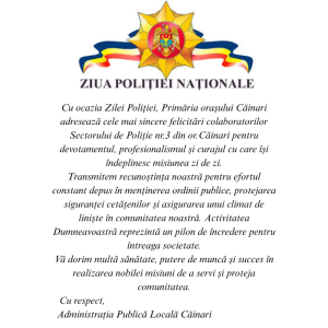 ZIUA POLIȚIEI NAȚIONALE