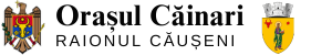 Primăria Orașului Căinari